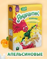 Колечки амарантовые Апельсиновые “Амарантик” 150г 20237
