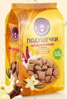Подушечки амарантовые какао и ваниль Dr. Amaranth пак 100г 20232