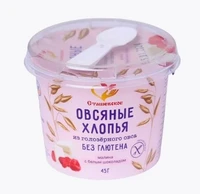 Хлопья овсяные с малиной и белым шоколадом, стаканчик с ложкой 45г 20473