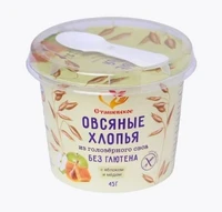 Хлопья овсяные с соленой карамелью, стаканчик с ложкой 45г 20476