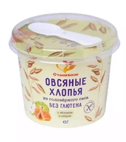 Хлопья овсяные с яблоком и гречишным мёдом, стаканчик с ложкой 45г 20475