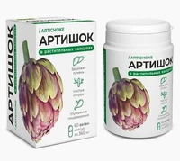 Растительные капсулы “Артишок” 60капс*0,32г 19981