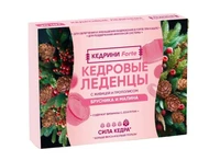 БАД Леденцы Кедровые Forte Брусника и малина 20шт 64г 20696