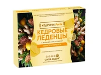 БАД Леденцы Кедровые Forte Лимон и имбирь 20шт 64г 20694