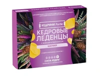 БАД Леденцы Кедровые Forte Шалфей брусника 20шт 64г 20699