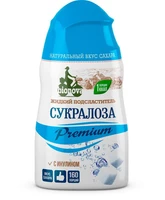Подсластитель “Стевия Nature” 80г 17833