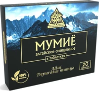 Мумие очищенное “Алтайский Нектар”, таб №20 0,2г 18280