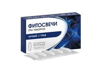 Фитосвечи “Мумиё + 7 трав” (при геморрое) блистер 1,3 г №10 19618