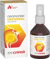 Прополис спрей Original 50мл 20420