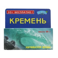 Шунгит Природный целитель кремниевый 50г 12521