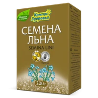 Лён семена 200г (Компас Здоровья) 8886
