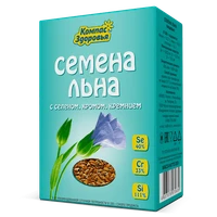 Лён семена с селеном,хромом,кремнием 200г 10131