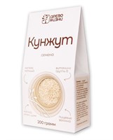 Кунжут белый семена 200г (Древо Жизни) 15405
