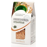 Пшеница зерно для проращивания 500г 13100