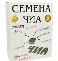 Чиа чёрные семена 200г 17773