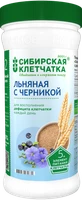 Клетчатка льняная с Черникой 280г 11752