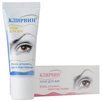 Крем для век Клирвин 20г 15450