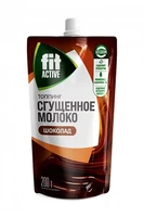 Топпинг “Сгущенное молоко” шоколад дой-пак 200г 20940