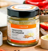 Экосоль сибирская с Индийскими пряностями банка 180г 20402