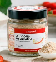 Экосоль сибирская с Тайскими специями банка 180г 20404