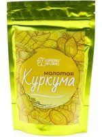 Куркума молотая 200г 19677