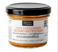 Соус “Апельсиновый” к мясу, горчичный медово-фруктовый, стекло 100г 20423
