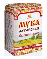 Мука пшеничная высший сорт 2кг 15124