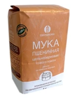 Мука пшеничная цз тонкого помола 1кг 19454