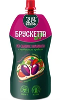 Брускетта из оливок Каламата с прованскими травами 150г 20300