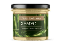Хумус “С перчиком Халапеньо” стекло 90г 20485