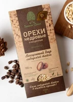 Ядро кедрового ореха вакуум, коробка 100г 17845