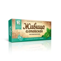 Живица “Алтайская” с пч в, мята табл. 0,80г 16183