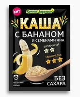 Каша овсяная банан и чиа порционная 30г 18264