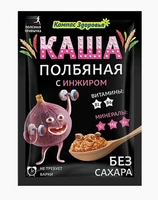 Каша полбяная заварная с инжиром 30г 18515