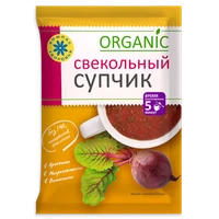 Суп-пюре “Свекольный” 10стиков*30г 16281