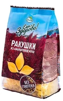 Макароны из амарантовой муки, кукурузные “Ракушки” б/глютена 250г 19546