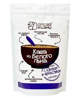 Каша белого льна с черносливом и кэробом 250г 19852