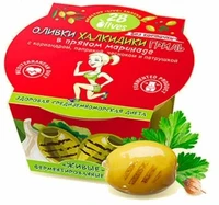 Оливки Халкидики Гриль в пряном маринаде, бкосточки 150г 20345