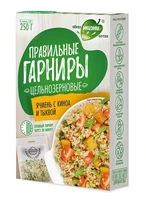 Ячмень с киноа и тыквой 250г 20965