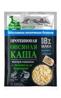 Каша овсяная протеиновая Bionova с яблоком и корицей 40г 17789