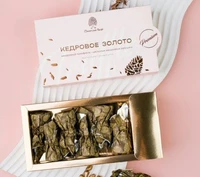 Конфеты “Кедровое золото” трюфель, цельный орех 80г 21140