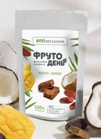 Конфеты финиковые “Фрутодень” кокос, манго,без сахара zip 150г 21207