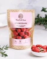Крыжовник в белом шоколаде с клубникой крафт 60г 20546