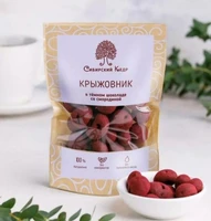 Крыжовник в тёмном шоколаде с смородиной крафт 60г 20547