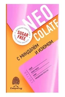 Шоколад тёмный с Миндалем, изюмом, кэробом без сахара 30г 20245