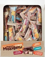 Конфеты “Медофеты” суфле ассорти, телевизор 1000г 21093