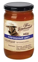 Мёд “Бортников” Гречишный цвет, ст.банка 500г 20229
