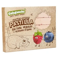 Пастила “Pastilla” медовая таежные ягоды 190г 15506
