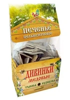 Печенье ц/з (крекер) медовые с тыквой и куркумой 150г 18539