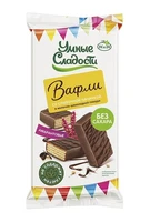 Вафли амарантовые со сливочной начинкой в глазури 50г 21038